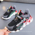 Fashion Sneakers For Children Breathable Lightweight Boys Girls Stylish LED Shoes Light Up Flashing Kids Sneakers